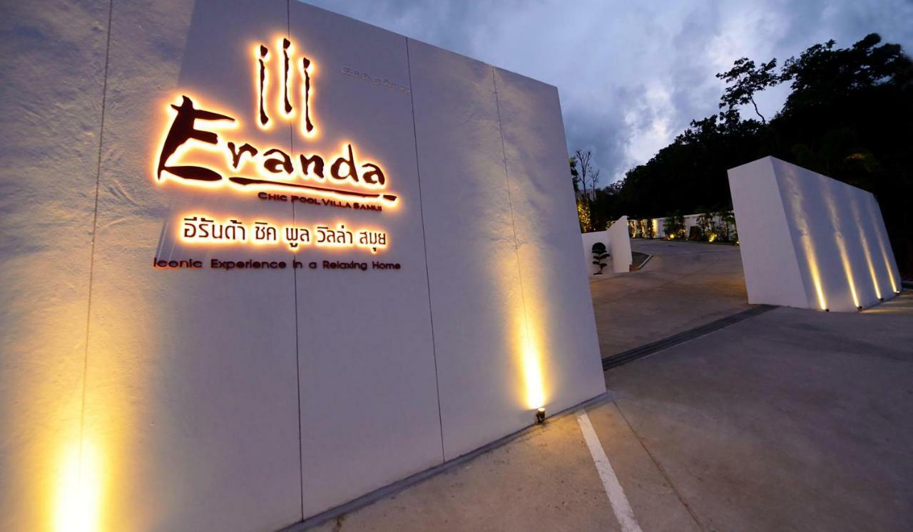 Eranda Pool Spa Villa, Chaweng Koh Samui- Sha Extra Plus Exterior photo